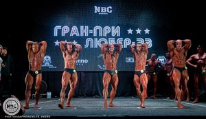 Classic Phisique +178